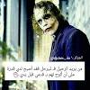 مشاهدة الحلقة 15 الخامسة عشر من مسلسل الجوكر حلقة 15 يوتيوب اون لاين بجودة عالية 720+1080 hd نسخة اصلية شاهد نت الجوكر الحلقة 15 كاملة بطولة عبير شمس الدين و وائل زيدان و كرم الشعراني مسلسلات رمضان 2020 على اكشنز فيديو. 1