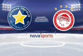 Free sports streaming sites are becoming increasingly common in this day and age. Asteras Tripolhs Olympiakos Live Streaming Kanali Zwntana