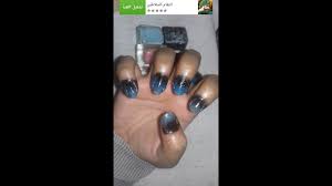 طريقة تنظيف حواف الاظافر بدون مزيل مناكير سهل جدا Youtube