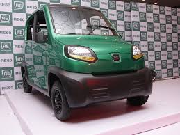 Check spelling or type a new query. Tata Nano La Voiture La Moins Chere Au Monde Blog Kidioui Fr