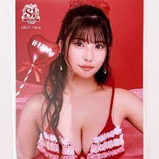 Yahoo!オークション - 似鳥日菜 生写真 S1キャンペーン2023 (エスワン）ア...