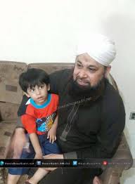 Ahmad Raza Ubaidi His Son With Qibla Muhammad Owais Raza Qadri Facebook Alhaj muhammad owais raza qadri is the crownless king of sana khawans around the world and undoubtedly the most heartily love. facebook