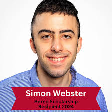 Ball State Honors College