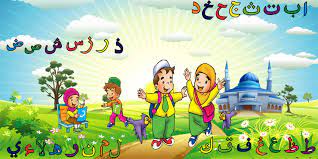 Membuat hujan dari kapas dan cottonbud ️. Free Tk Wallpaper Tk Wallpaper Download Wallpaperuse 1