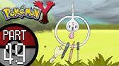 In order to unlock the secret super training, one must first fully distribute all 510 effort values for any particular pokemon. Pokemon X And Y Part 26 Unlocking Secret Super Training Youtube