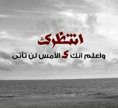 Maybe you would like to learn more about one of these? ØµÙˆØ± Ø±Ù…Ø²ÙŠØ§Øª Ø­Ø²Ù† ÙˆØ§ØªØ³ Ø§Ø¨ ÙƒØªØ§Ø¨ÙŠØ© Ø¬Ø¯ÙŠØ¯Ø© Ø³ÙˆØ¨Ø± ÙƒØ§ÙŠØ±Ùˆ