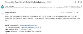 Ts Epass Scholarship 2020 Fresh Renewal Application Form Telanganaepass Cgg Gov In Now they are offering thousands of scholarships (100+ 3. ts epass scholarship 2020 fresh renewal