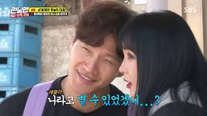 Ким джон кук/kim jong kook/김종국. Singles Dating 24 Tip Hong Jin Young Calls Kim Jong Kook While Drunk The Truth Is Revealed In Running Man Youtube Korea Top News