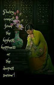 Pin By Tej Prakash On Poems Mystic Quotes Poems Poetry