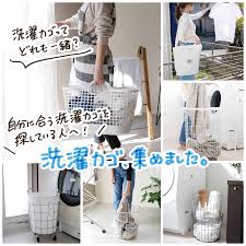 kurasso（クラッソ）