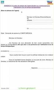 Modele Lettre Prolongation Mi Temps Therapeutique Paperblog En 2020 Lettre A Exemple De Lettre Lettre De Demission