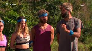 Είναι η πρώτη ελληνική εθνική ομάδα που κατέκτησε ευρωπαϊκό τίτλο ανδρών σε οποιοδήποτε άθλημα. Survivor 4 Spoiler 2 3 Poia Omada Kerdizei Thn Deyterh Asylia