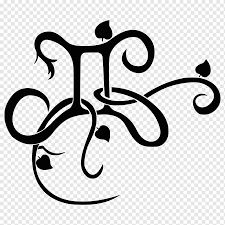 Check out our zodiac sign tattoo selection for the very best in unique or custom, handmade pieces from our accessories shops. Gemini Tattoo Astrological Sign Aries Zodiac Gemini Text Libra Monochrome Png Pngwing