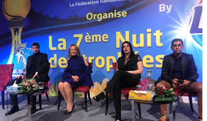 It organises the football league, the tunisian ligue. La Federation Tunisienne De Tennis Organise La 7e Edition De La Soiree Des Champions Webmanagercenter
