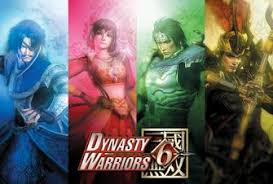 Defeated lu bu for the first time. How To Unlock All Dynasty Warriors 6 Secret Characters And Modes Video Games Blogger