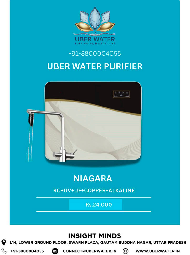 NIAGARA product image