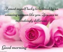 Romantic Good Morning Love Text Messages For Her Best Collection Good Morning Love Text Good Morning Love Good Morning Love Messages
