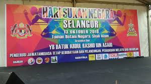 Start share your experience with jabatan belia dan sukan negeri penang today! Terima Kasih Jabatan Belia Dan Sukan Negeri Selangor Facebook