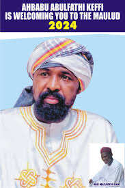 Gaiyata gaiyata gaiyata