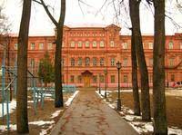 Россия, татарстан респ, казань г, муштари ул, 6. Shkola 18 S Uglublennym Izucheniem Anglijskogo Yazyka Kazan Shkoly Licei I Gimnazii Kazan Respublika Tatarstan Edinaya Spravochnaya