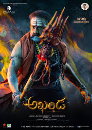 Uncover which telugu movies acquired the very best ratings from imdb customers, from classics to the latest blockbusters. Gully Rowdy 2021 Imdb