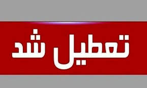 دستگاه تصفیه هوا