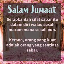 Kumpulan kartu ucapan natal yang cocok dikirimkan keluarga dan kerabat atau dijadikan status di whatsapp dan facebook. Ucapan Selamat Pagi Archives 1001 Ucapan