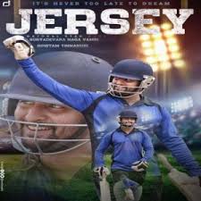 Nani Jersey Jersi 2019 Telugu Songs Download Naa Songs