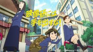 Nonotn anime watashi no otto wa reitouko ni nemutte iru sub indo. 23 Rekomendasi Anime Terbaik Sepanjang Masa