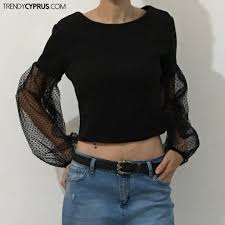 Kollari Tul Crop Bluz Siyah Bluz Siyah Koltuklar