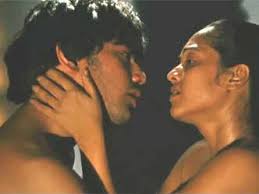 Find the saxophone sound you are looking for in seconds. Cosmic Sex Official Trailer Bangla Movie News Times Of India