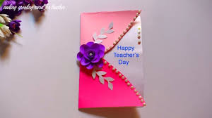 This instructable is a guide in making a simple handmade greeting card. 10 Making Greeting Card For Teacher Greeting Cards For Teachers Teacher Cards How To Make Greetings