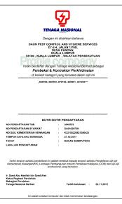 Our services are available 24 hours a day, 7 days a week and 365 days of the year. Waktu Solat Malaysia Waktu Solat Dot Net