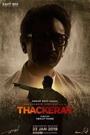 Thackeray Actors Cast Crew Roles Salary Starsunfolded Nawazuddin siddiqui is one actor who has quietly made his way to the top of the success ladder. thackeray actors cast crew roles