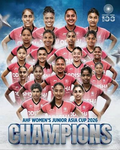 चक दे इंडिया -: भारतीय जूनियर पुरुष और महिला हॉकी टीमों ने AHF जूनियर एशिया कप 2026 में शानदार जीत दर्ज कर देश का गौरव बढ़ाया। पुरुष टीम ने ...