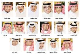 .مصطفى إسماعيل مصطفى إسماعيل مجود مصطفى اللاهوني مصطفى غربي ناصر القطامي نبيل الرفاعي هاني الرفاعي وديع اليمني وليد إدريس المنيسي وليد الدليمي ياسر الدوسري. Ø§Ù„Ùƒ ØªØ§Ø¨ ÙˆØ§Ù„ÙƒØª Ø§Ø¨ ÙÙ€Ù€ÙŠ Ø­Ø¶Ø±Ø© Ø¹ÙƒØ§Ø¸ Ø£Ø®Ø¨Ø§Ø± Ø§Ù„Ø³Ø¹ÙˆØ¯ÙŠØ© ØµØ­ÙŠÙØ© Ø¹ÙƒØ§Ø¸