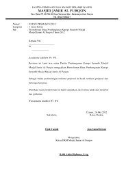 Maybe you would like to learn more about one of these? Doc Panitia Pembangunan Kanopi Serambi Masjid Threeb Net Academia Edu