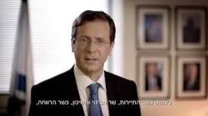 כל הזכויות שמורות עיתון משפחה 2020 created. ×'×•×– ×™ ×¢× ×§×•×œ ×¢×ž×•×§ Youtube