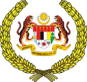 Perubahan terakhir berlaku pada tahun 1965. Coat Of Arms Of Malaysia Wikipedia