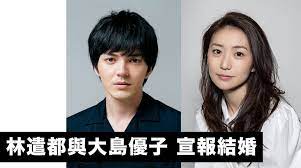 林遣都さんは、自身の好きなタイプについて『 引っ張ってくれるような気の強い女性 』と発言しています。 他にも自由奔放な彼女のペースに巻き込まれるのも好きなんだとか 。 林遣都さんは女性にリードされたいタイプのかもしれませんね。 Kf6bgszcnz4spm