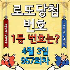 ` 최애캐`의 행복을 최우선으로 하겠다. Vn0mu3kapfv2hm