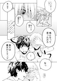 作者 メガもと nanaoh0707 公開日 2018年6月17日 4 15作目 いいね 10 005 リツイート数 1 778 作者ツイート 松田と降谷 顔がいい男が一緒にいるだけで幸せなんですね pic twitter com 84xhjbmey4 名 探偵 コナン 安室 コナン 警察 警察官 イラスト