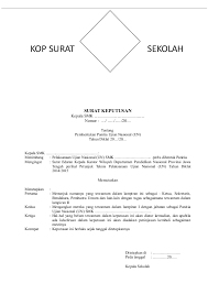 Check spelling or type a new query. Konsep Sk Panitia
