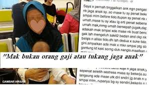 Hari ini, kamis 10 juni 2021 ada fenomena astronomi berupa gerhana matahari cincin (gmc). Sayang Cucu 26 Julai 2017 Ramai Wanita Hari Ini Tv3 Facebook