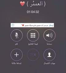 Check spelling or type a new query. Pin On Ø§Ù„Ø´ÙˆÙ‚