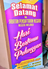 Program anjuran jabatan kesihatan negeri melaka dengan kerjasama setiausaha kerajaan negeri, jabatan ketua menteri melaka serta cawangan penyakit bawaan vektor negeri melaka telah diadakan bagi memupuk. Jpn Melaka