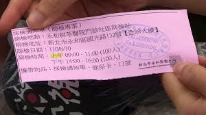 Heho健康 更新於 05月22日03:06 • 發布於 05月21日14:32 • 江宏倫 本土疫情持續升溫，目前已連續七日破百例確診，今天（21 日）中央流行疫情指揮中心宣布，一共新增 312 本土病例。 Osbez Z 7sb00m