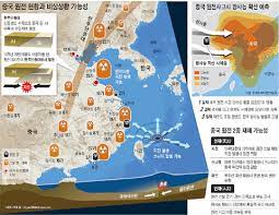 Check spelling or type a new query. ä¸­ ì§€ì§„ì·¨ì•½ ë‚´ë¥™ì—ë„ åŽŸé›»ê±´ì„¤ ì‚¬ê³  ë• ì‚¬í˜ì´ë©´ í•œêµ­ ê°•íƒ€ ì¡°ì„ ë¹„ì¦ˆ