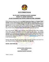 Pada 21 oktober 2009, telah berlangsung perasmian program rakan alam sekitar peringkat negeri sarawak di borneo convention centre kuching. D0ij1rduw80sm
