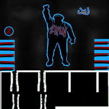 Click to see our best video content. Sami Zayn Latest Gear From Raw Wr3d Textures Revolution Facebook